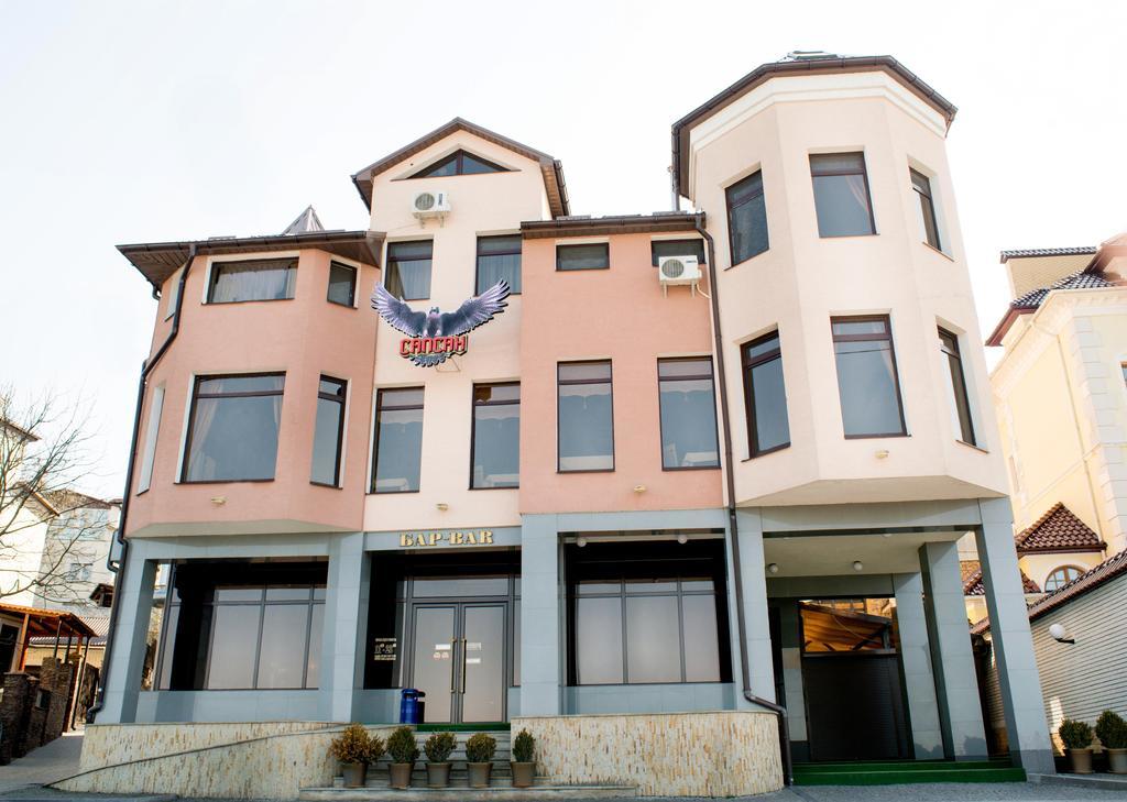 Sapsan Hotel Ternopil Ngoại thất bức ảnh