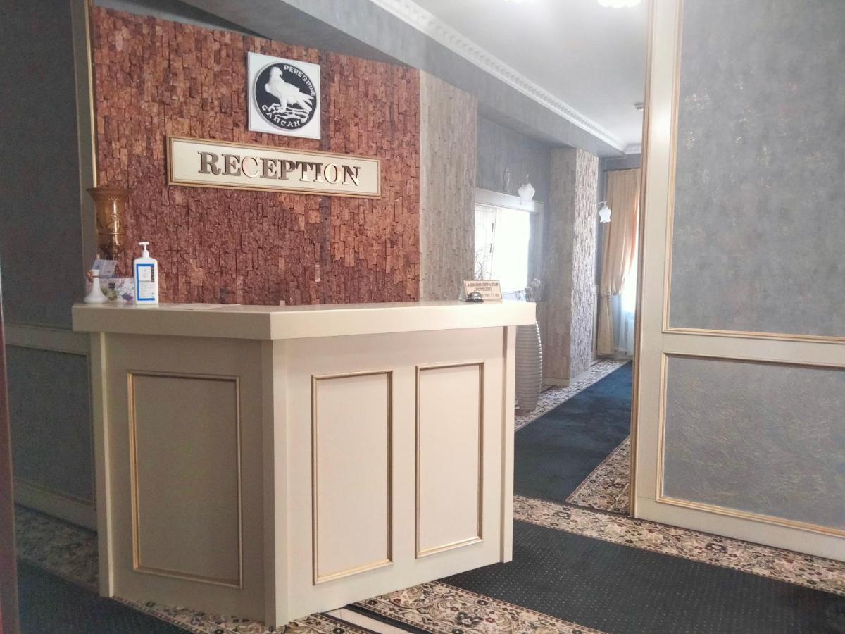 Sapsan Hotel Ternopil Ngoại thất bức ảnh