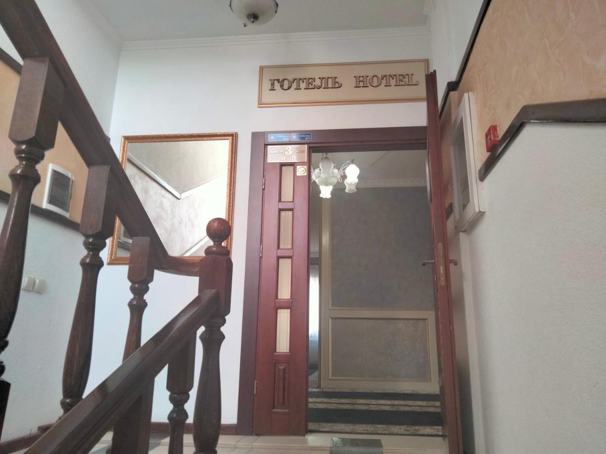 Sapsan Hotel Ternopil Ngoại thất bức ảnh
